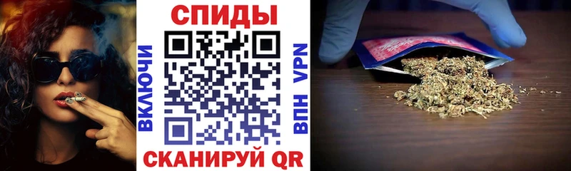 магазин продажи наркотиков  Пенза  shop Telegram  Бутират бутандиол 