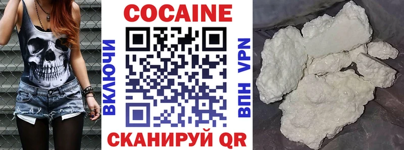 OMG сайт  Пенза  Cocaine Fish Scale  продажа наркотиков 