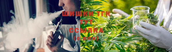 меф VHQ Алексеевка