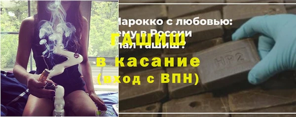 винт Алексин
