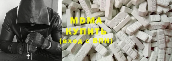 меф VHQ Алексеевка