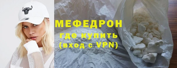 дистиллят марихуана Армянск