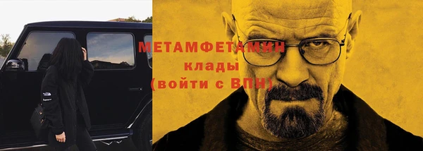 дистиллят марихуана Армянск