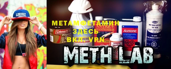 дистиллят марихуана Армянск