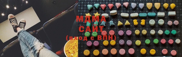 винт Алексин