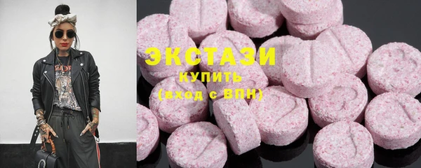 прущий лед Абдулино