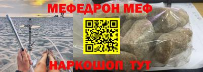 кокаин Среднеуральск