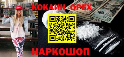 дурь Славгород