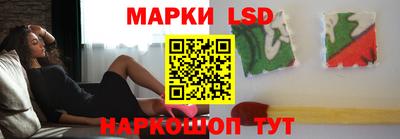прущая мука Старая Купавна