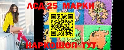 первитин Сланцы