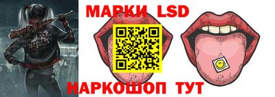 прущая мука Старая Купавна