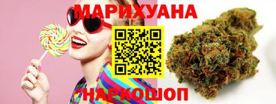 мескалин Ставрополь