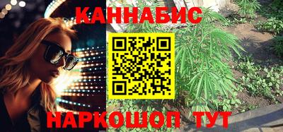 первитин Сланцы