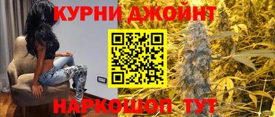 первитин Сланцы