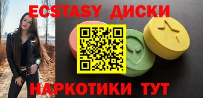 дурь Славгород
