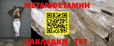 дурь Славгород