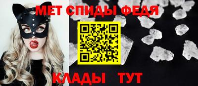 прущая мука Старая Купавна