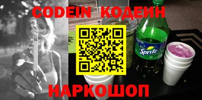 дурь Славгород