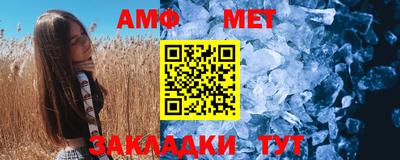 кокаин Среднеуральск