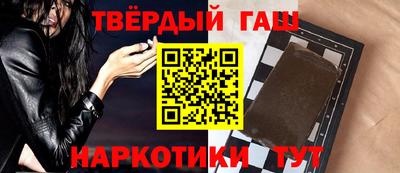 первитин Сланцы