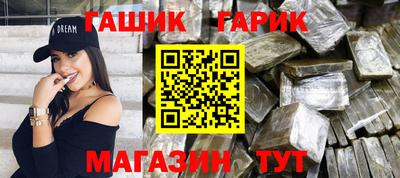первитин Сланцы