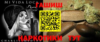 дурь Славгород
