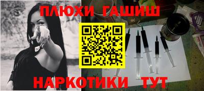 дурь Славгород