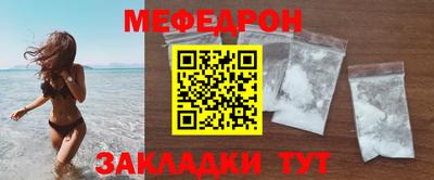 дурь Славгород