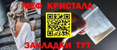кокаин Среднеуральск
