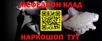 дурь Славгород