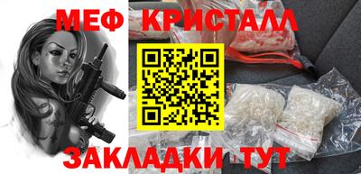 кокаин Среднеуральск