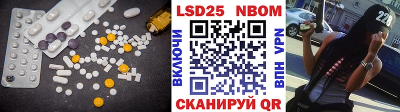 где можно купить Пенза ЛСД экстази кислота