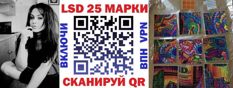 Марки NBOMe 1,5мг  закладка  Пенза 